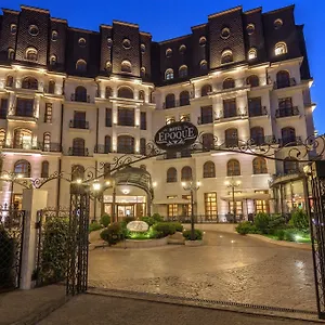 Epoque - Relais & Chateaux בוקרשט